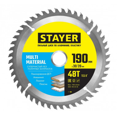 Диск пильный 190 мм 48T Stayer 3685-190-30-48